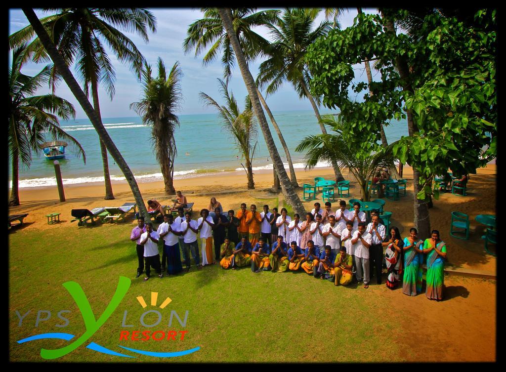 Ypsylon Tourist Resort